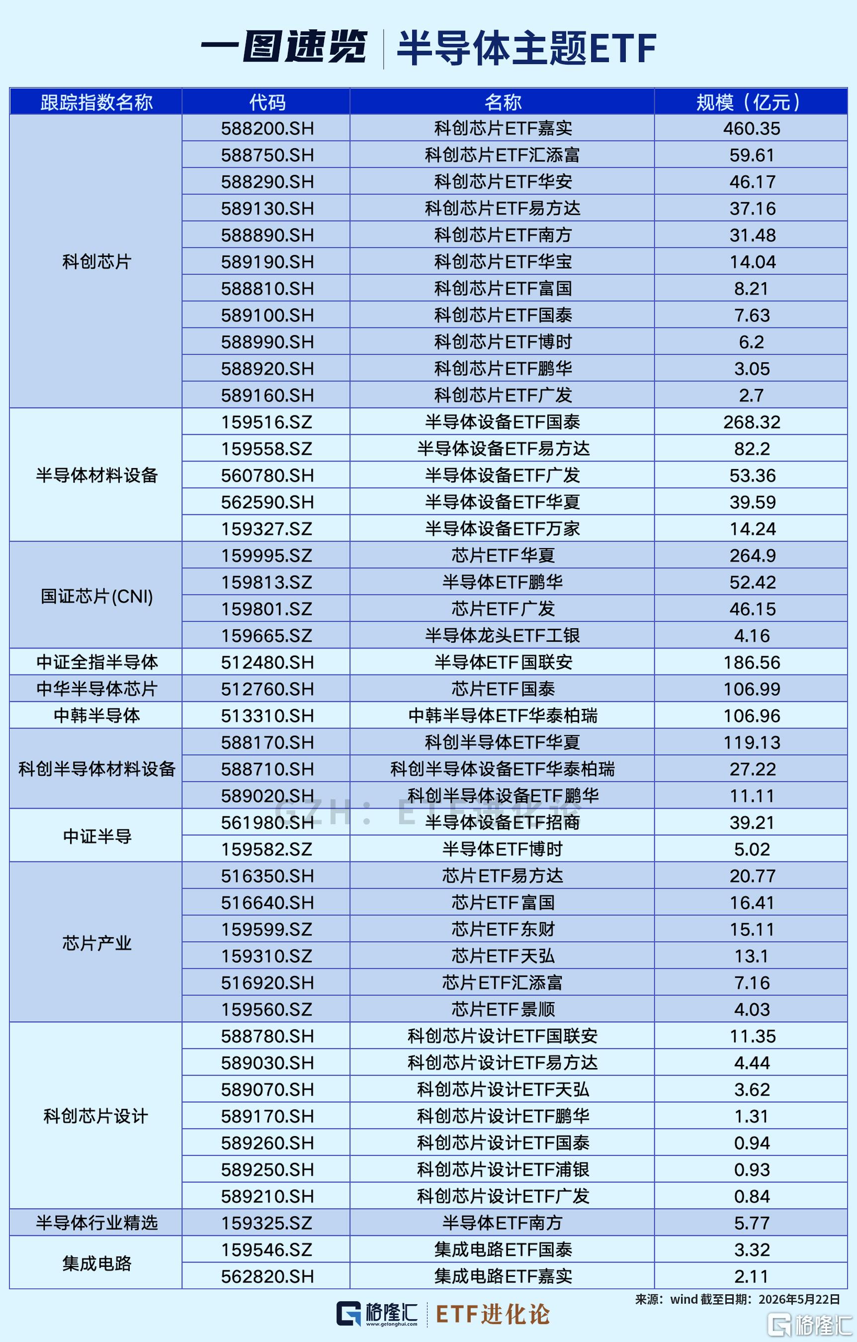 281f52f64402d73fc612ed6aaa9e743.jpg