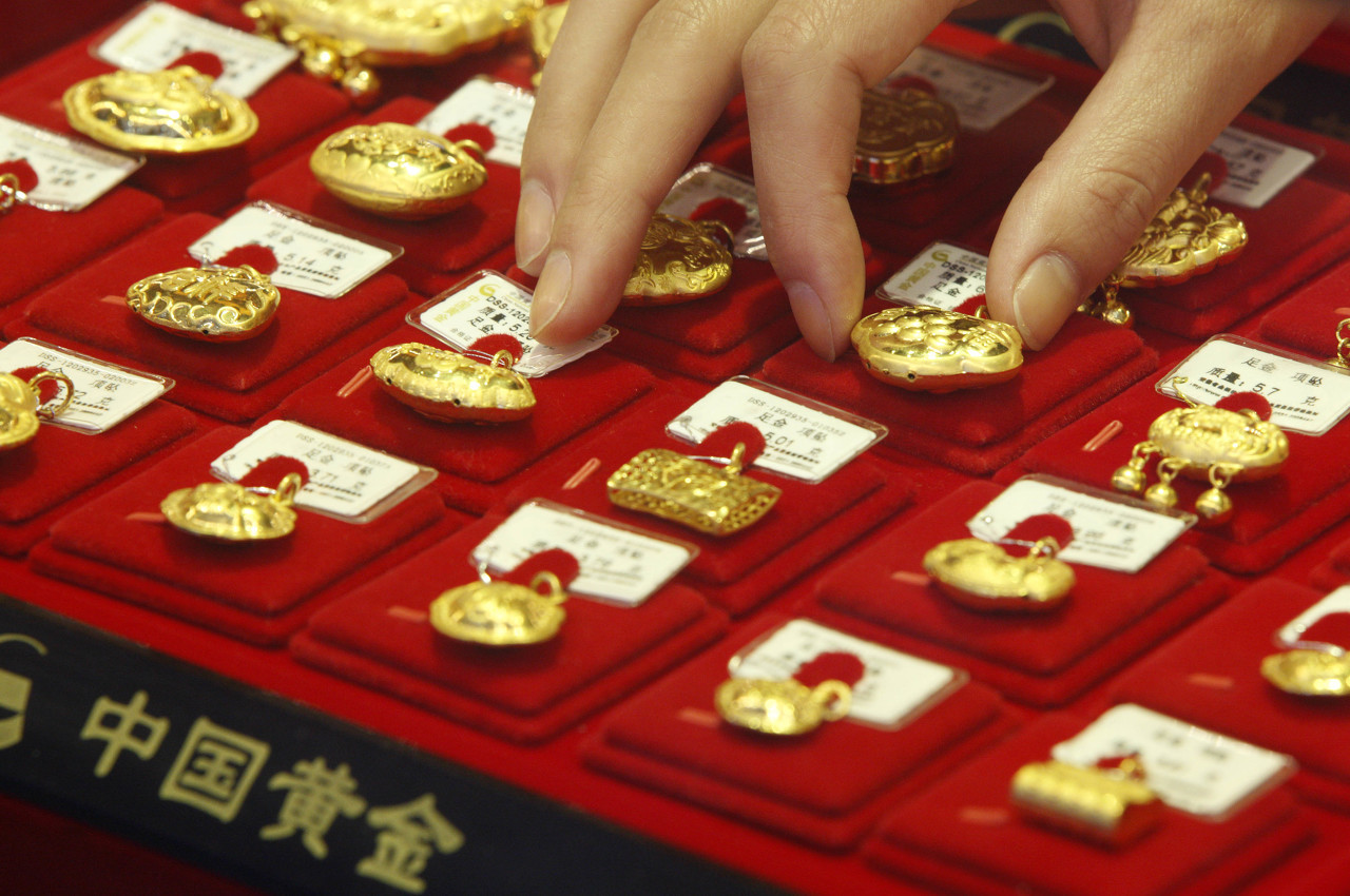 新手買金條選哪個牌子靠譜？