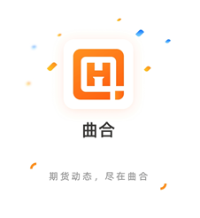 新手期货软件人气排行榜,避开劣质平台