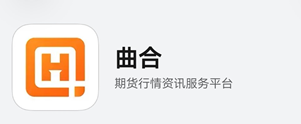 免费正规期货APP精选推荐，新手放心用