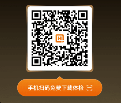 一分钟学会期货软件看行情，新手专用教程