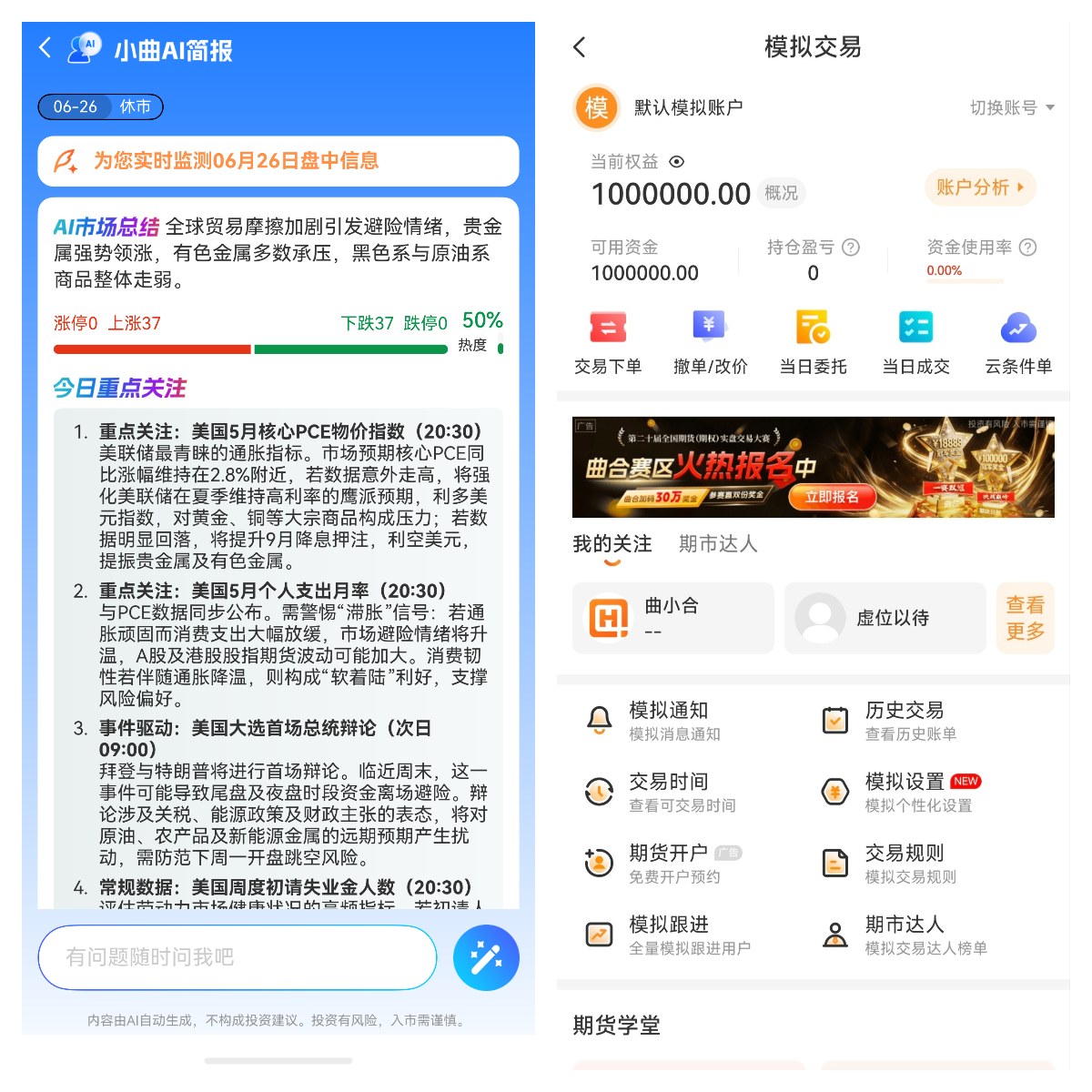 為何黃金是“終極資產(chǎn)”？