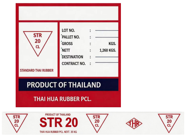 上海国际能源交易中心发布关于同意泰华树胶(大众)有限公司“Thai Hua”牌20号胶增加注册工厂的公告