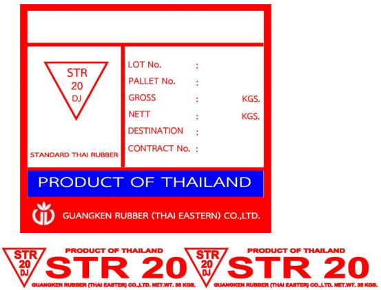 上海国际能源交易中心发布关于同意广垦橡胶(泰东)有限公司“GKR”牌20号胶注册的公告