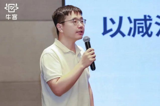 智能Agent时代，招聘正在发生哪些变化？牛客携企业共探人才获取新路径