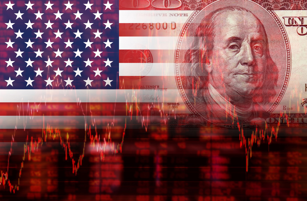 美股三大指数全线下行 凌云半导体、梅西百货、英特尔跌超2%