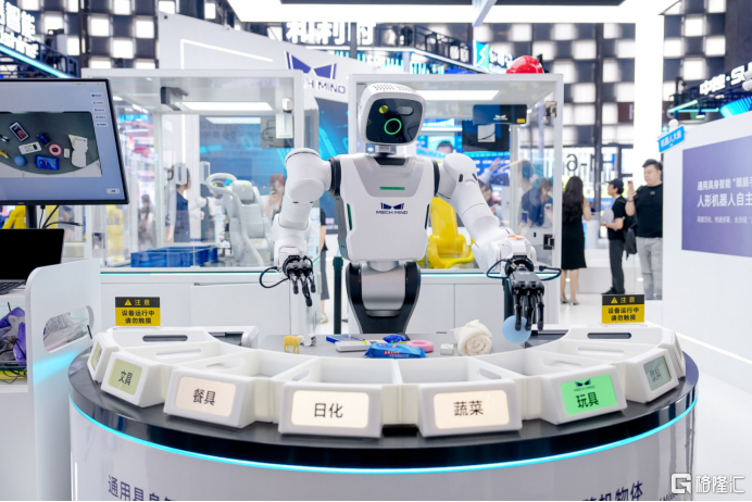 梅卡曼德登陆港交所:AI机器人规模化落地时代，要做物理AI赛道"跑得最稳、最远的人"