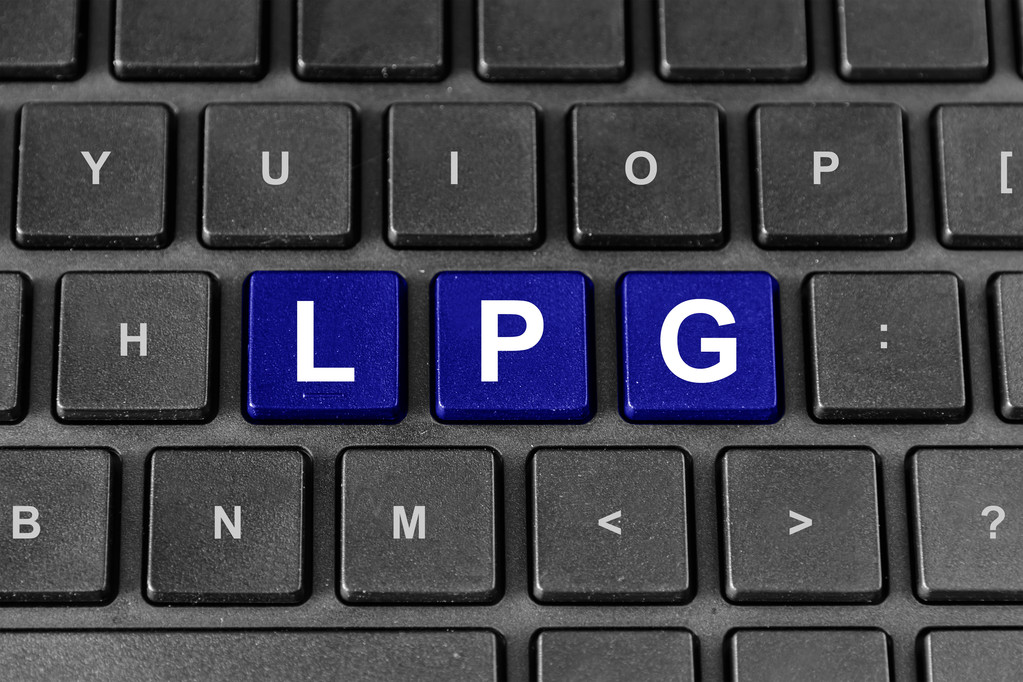 地缘风险与高成本存在一定支撑 LPG期货偏强震荡