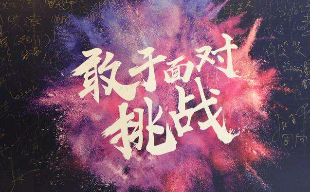 痴迷金油：实战解套秘籍，让亏损孑然而至！实时在线指导！9 / author:痴迷金油 / PostsID:1505541