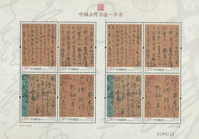 5ef6d945ab0d8285d5e1b68d24fb69c1.jpg