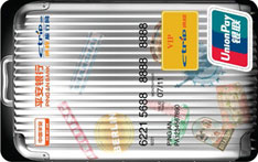 信用卡排行_各个银行信用卡排名top10(2)