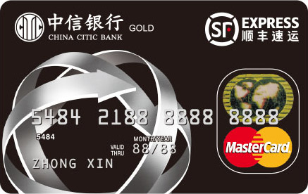 香辣虾加盟排行榜_经济复苏城市排行榜出炉第一名超去年同期1.7倍