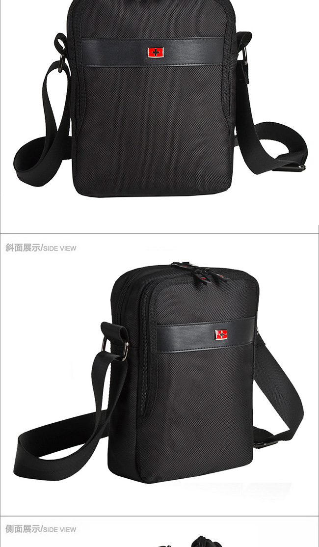 维士十字 时尚竖款单肩包 黑色