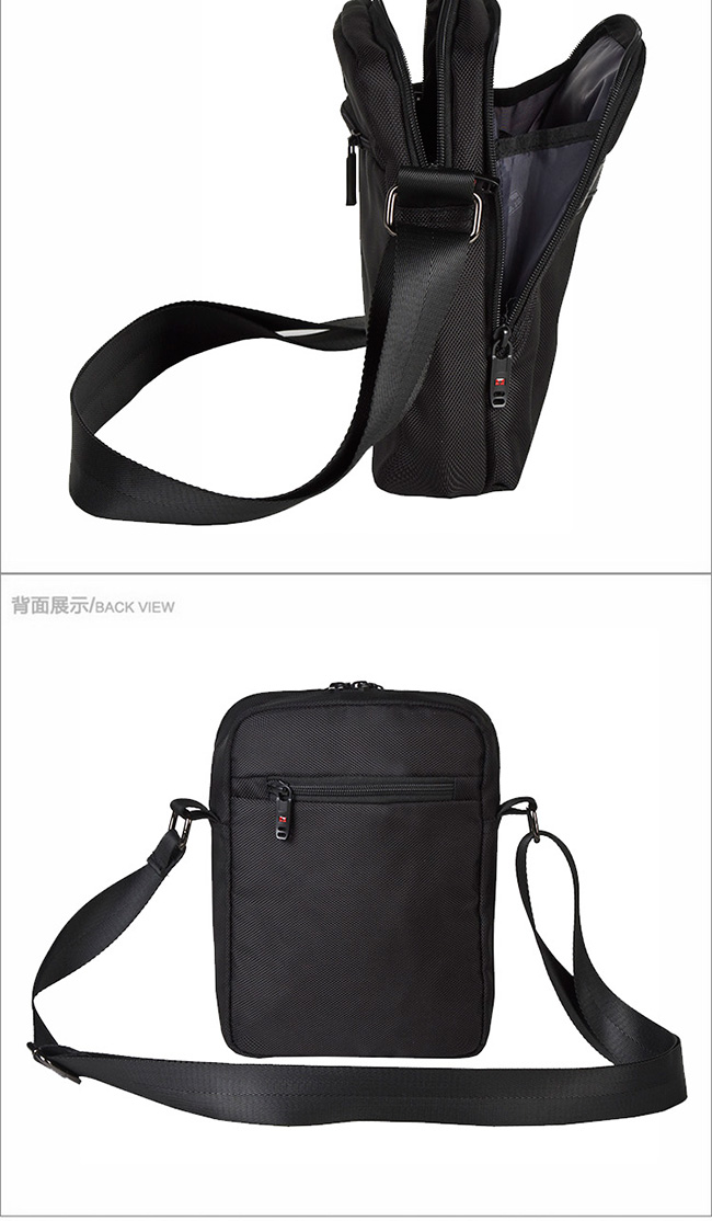 维士十字 时尚竖款单肩包 黑色