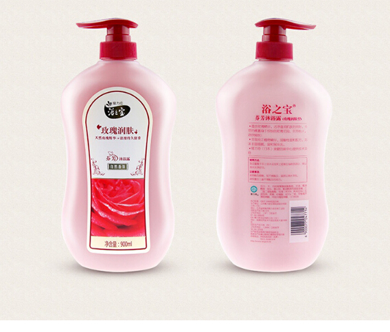 隆力奇Longrich 黑芝麻洗浴套装(黑芝麻洗发水