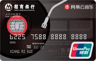 银行信用卡排行_各个银行信用卡排名top10