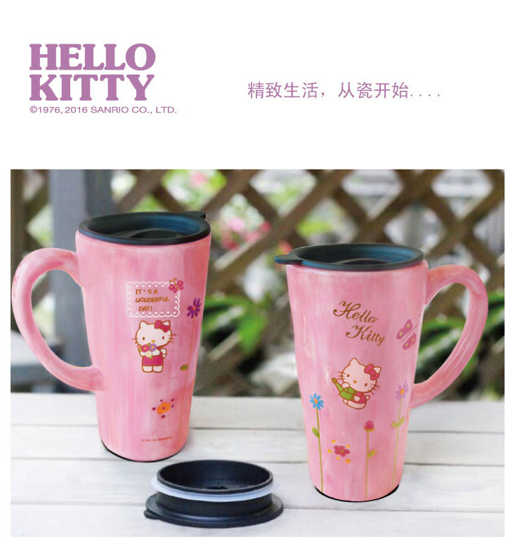 HelloKitty法式浪漫彩绘陶瓷杯