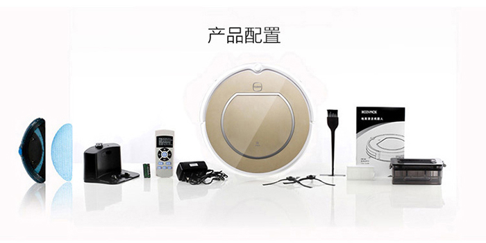 科沃斯ECOVACS地宝魔镜S智能扫地机器人