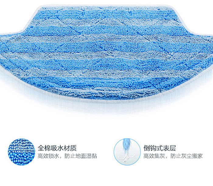科沃斯ECOVACS地宝魔镜S智能扫地机器人