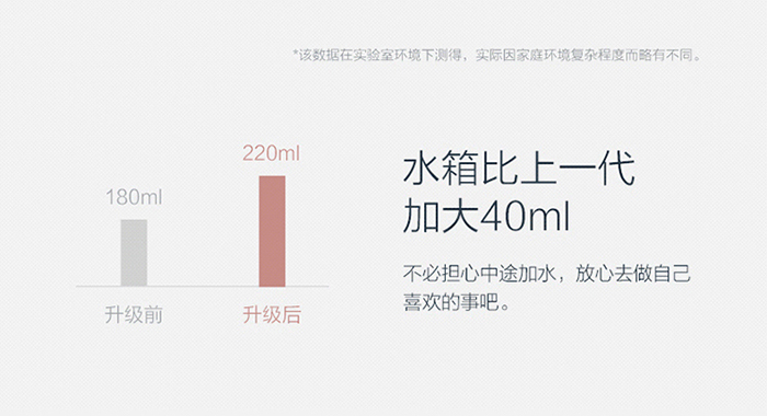 科沃斯ECOVACS地宝魔镜S智能扫地机器人
