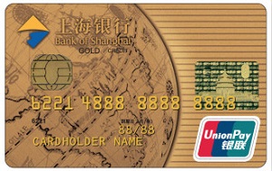 上海银行银联标准金卡