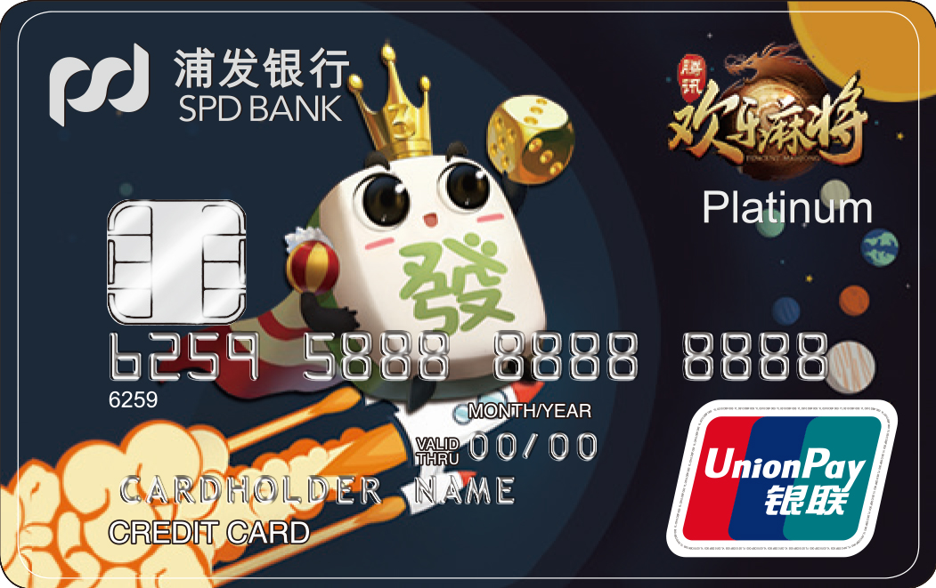 洁面仪排行榜_湛江视频(2)