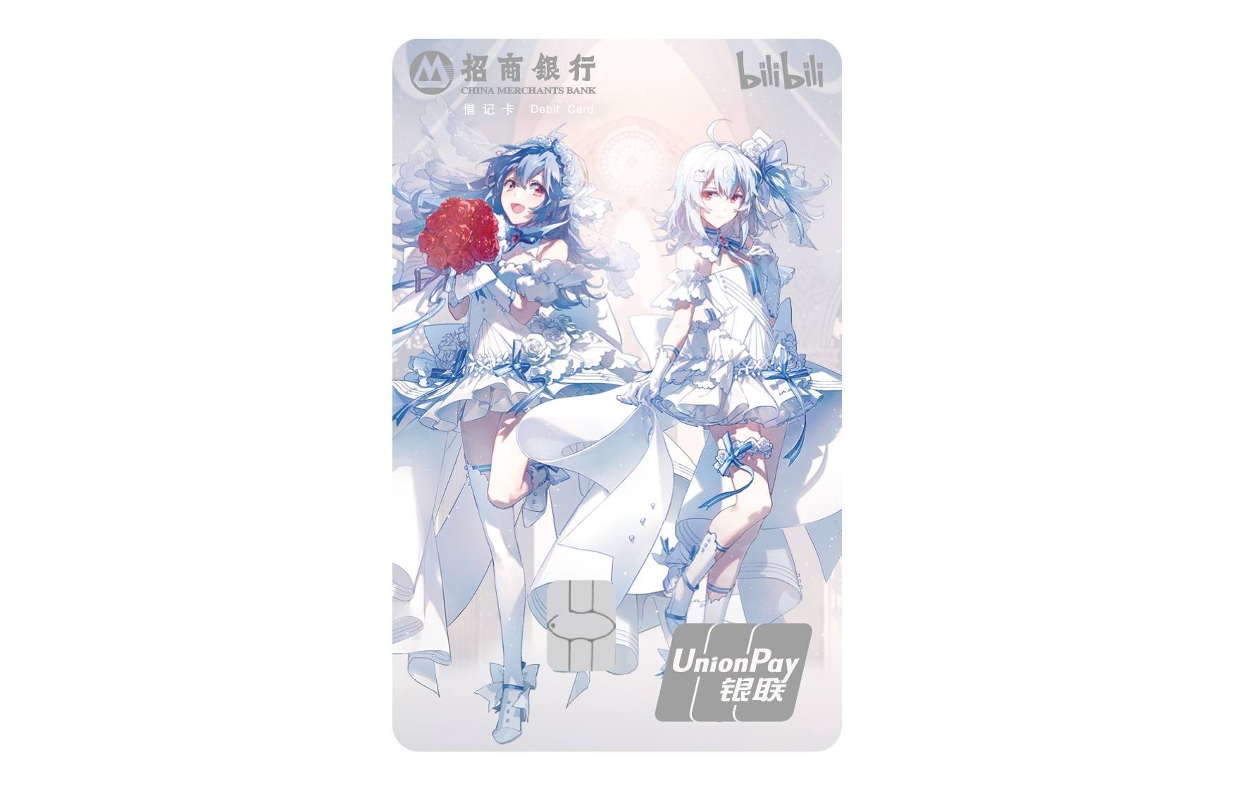 飞科儿童理发器fc5801【招商银行信用卡积分兑换礼品】-金投信用卡-金