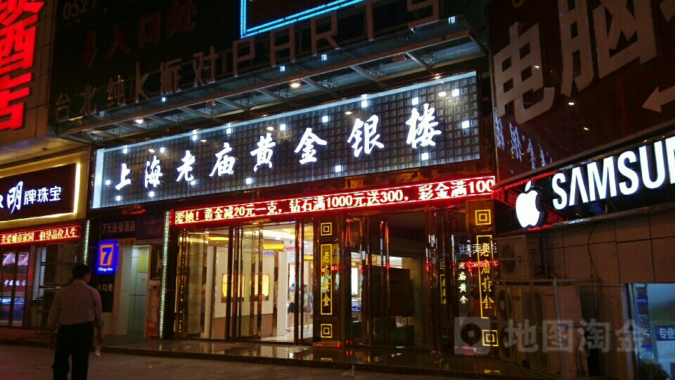 5d849cec0a089e93203b00844d66b2ad.jpg