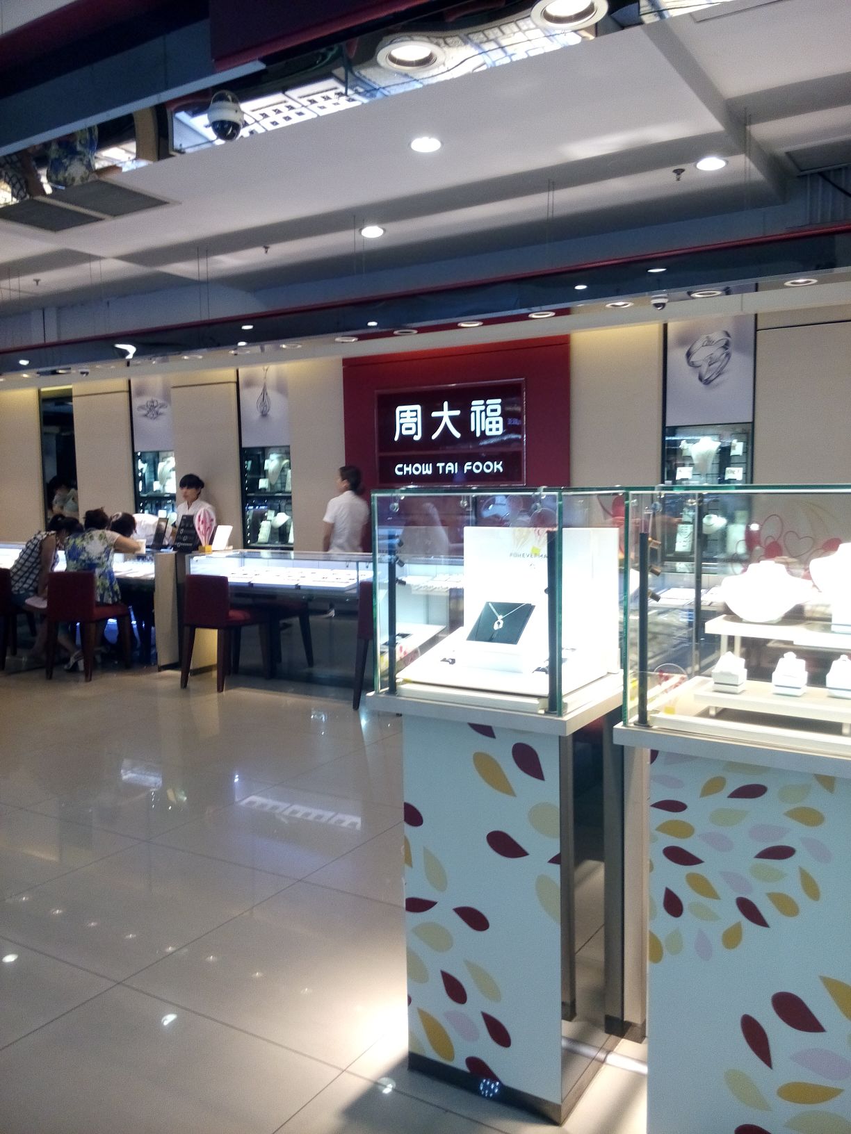 周大福北京貴友通州珠寶金店