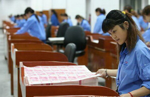 国际珠宝品牌排行榜_黄金品牌排名_国内黄金品牌排名_十大品牌黄金排名-金投财经频道-金...