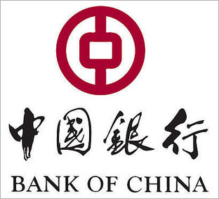 世界银行排行榜_全球银行排名100强:一半以上参与加密货币与区块链投资