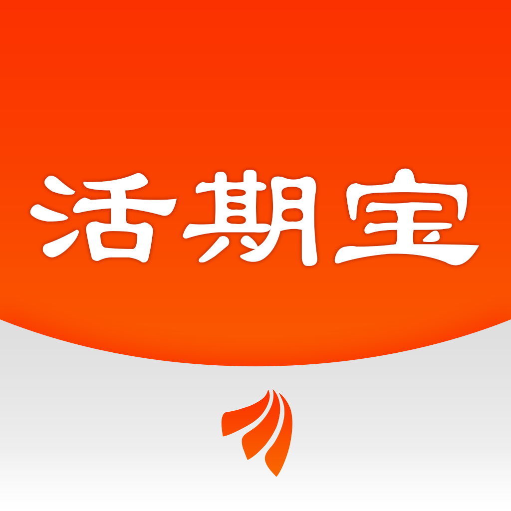 各类宝宝收益排行_宝宝类产品排行:前十名收益全部跌破3%