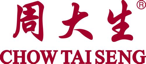 珠宝店排名_珠宝店门头(3)