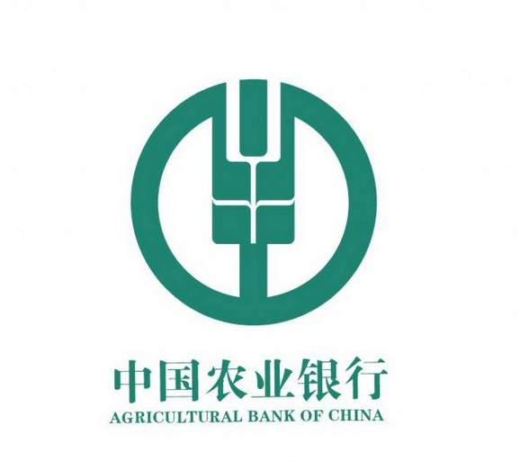 中国银行排行榜_2021年全球银行1000强榜单出炉!中国共有144家银行上榜(2)