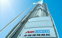 2020保险经纪公司排名_保险中介公司排名_中国十大保险经纪公司最新排名