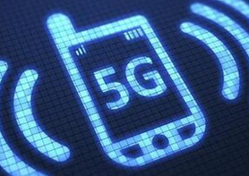 5G通讯