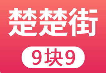 2017富豪排行榜_2017福布斯华人富豪榜发布:贵州本土企业家肖春红、姜伟