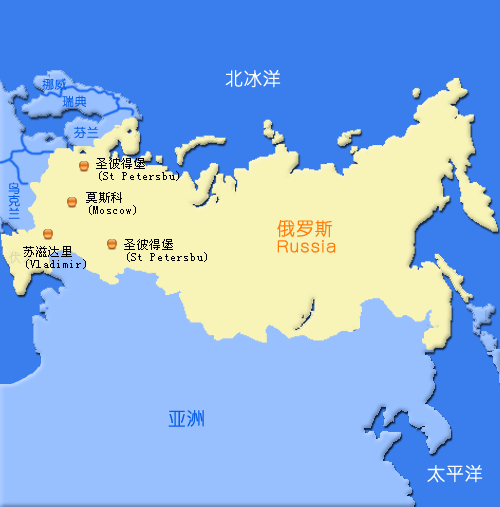 世界综合国力排名