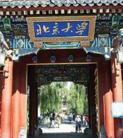 全国财经大学排名_2019年全国商科院校评价报告出炉江西财经大学排名