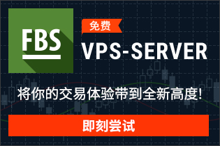 VPS 服务器服务