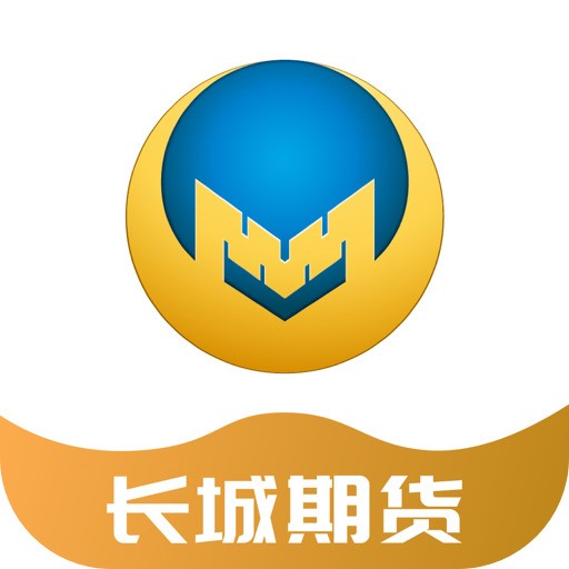 集成期货有限公司北京营业部