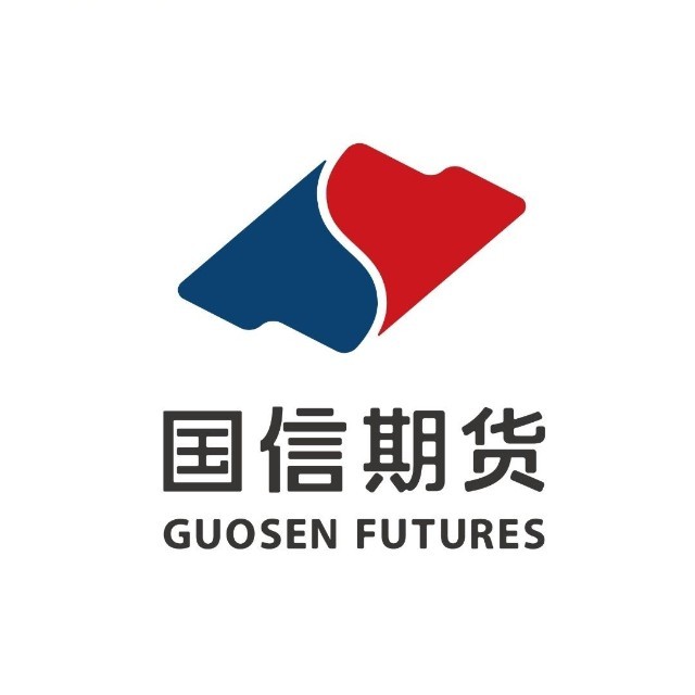 国信期货