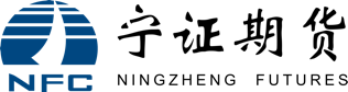 南证期货有限责任公司南昌营业部