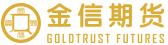 金信期货有限公司郴州营业部