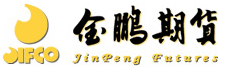 金鹏期货经纪有限公司鄂尔多斯市营业部