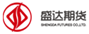 盛达期货有限公司上海营业部