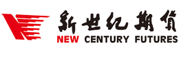 浙江新世纪期货有限公司昆明营业部