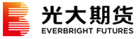 光大期货有限公司重庆营业部
