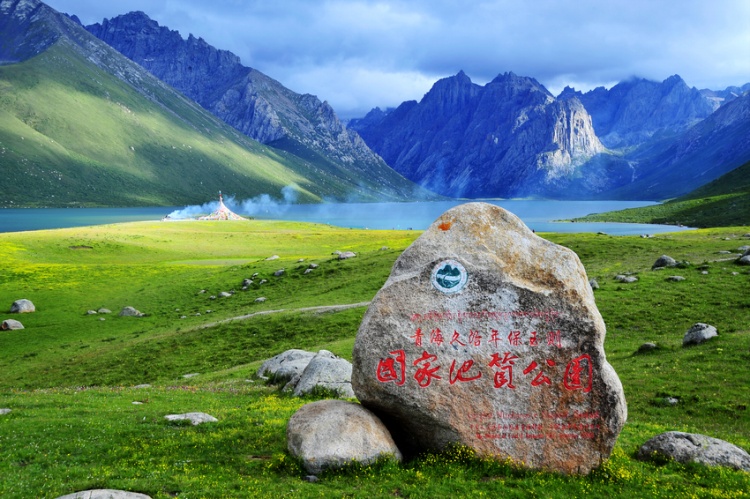 果洛交通违章查询信息