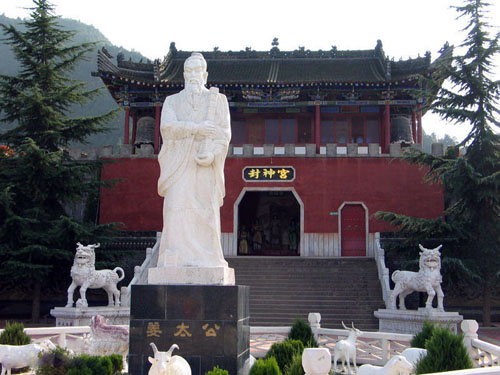 宝鸡交通违章查询信息